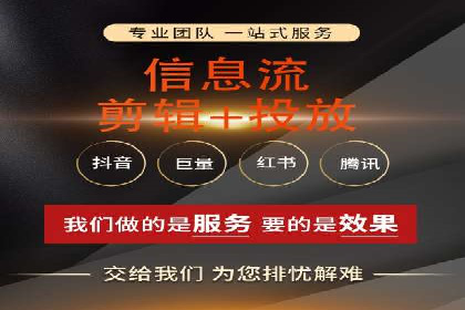百度优化推广的实战经验：从失败到成功的转变